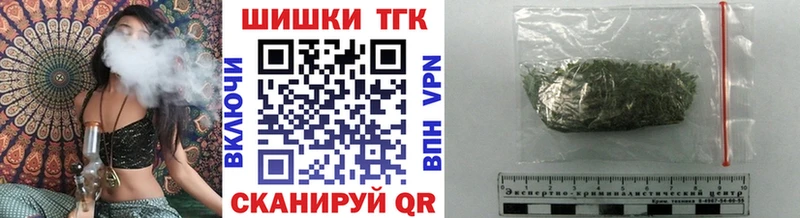 Купить наркотик аптеки Тайшет МАРИХУАНА  ГЕРОИН  Псилоцибиновые грибы  ГАШ  Мефедрон 