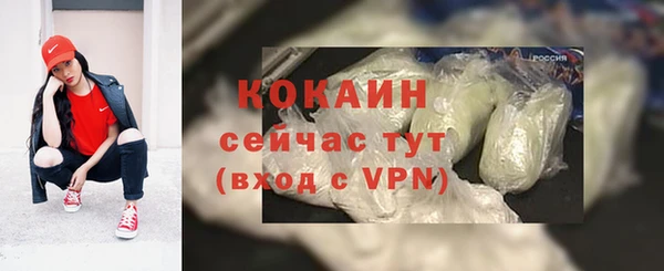 спайс Зерноград