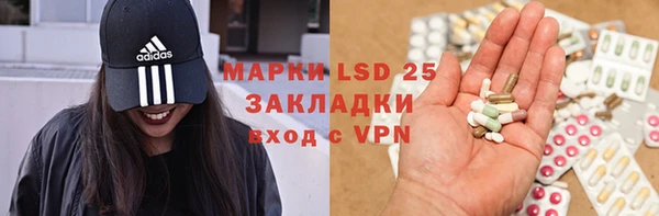гашиш Зеленодольск