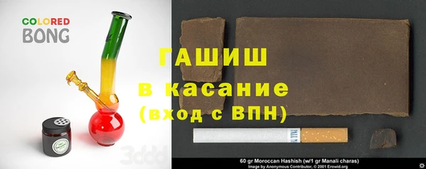 спайс Зерноград
