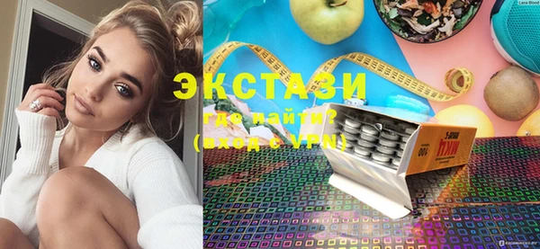 спайс Зерноград