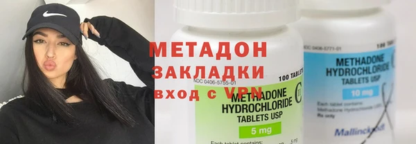 спайс Зерноград