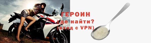 гашиш Зеленодольск
