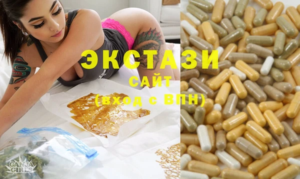 спайс Зерноград