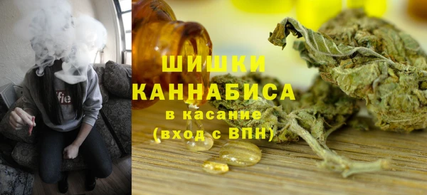 гашиш Зеленодольск