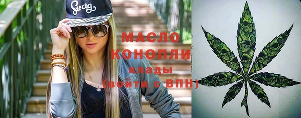 спайс Зерноград
