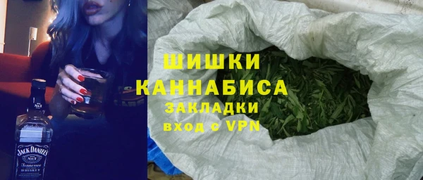 спайс Зерноград