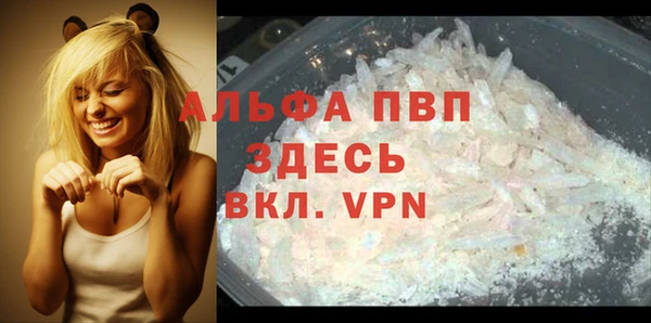 гашиш Зеленодольск