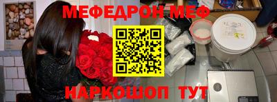 apvp Новодвинск