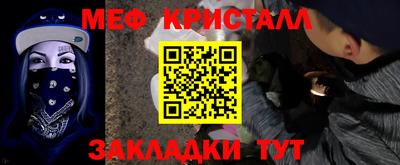 apvp Новодвинск