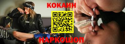 apvp Новодвинск