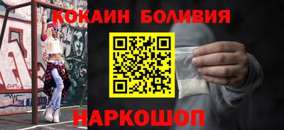 apvp Новодвинск
