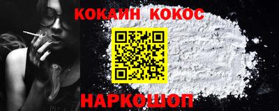 метадон Новокубанск