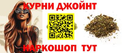 метадон Новокубанск