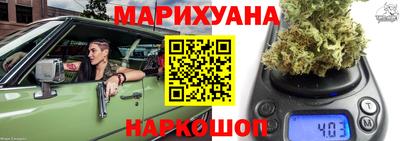 apvp Новодвинск