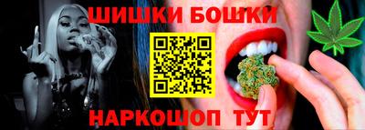 метадон Новокубанск