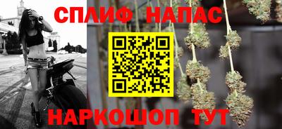 apvp Новодвинск
