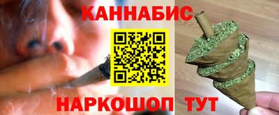 apvp Новодвинск