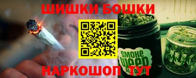 метадон Новокубанск