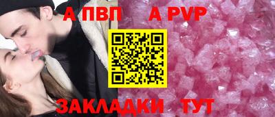 метадон Новокубанск