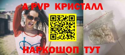 метадон Новокубанск