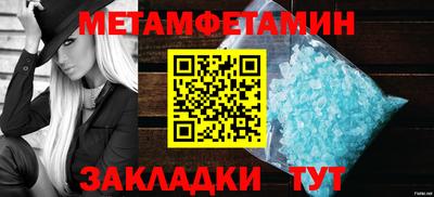 apvp Новодвинск