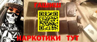 apvp Новодвинск