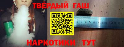 apvp Новодвинск