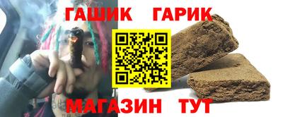 метадон Новокубанск