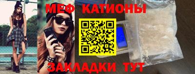 apvp Новодвинск