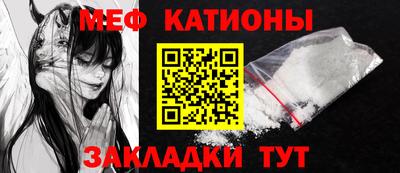 apvp Новодвинск
