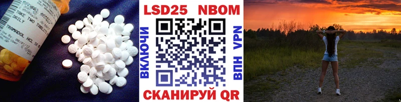 купить наркотики цена  Тайшет  ЛСД экстази кислота 