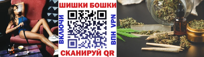 Каннабис THC 21% наркота Тайшет